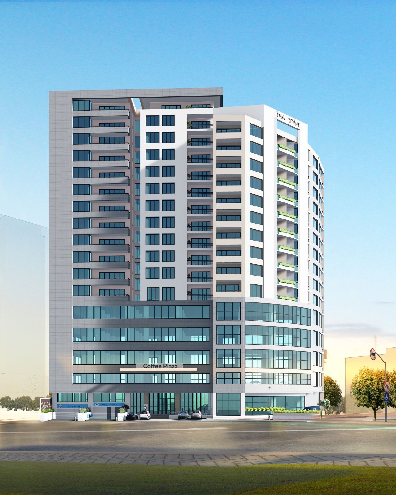 CoffeePlaza Luxury Apartment Luxury Apartment In Addis Ababa, Ethiopia