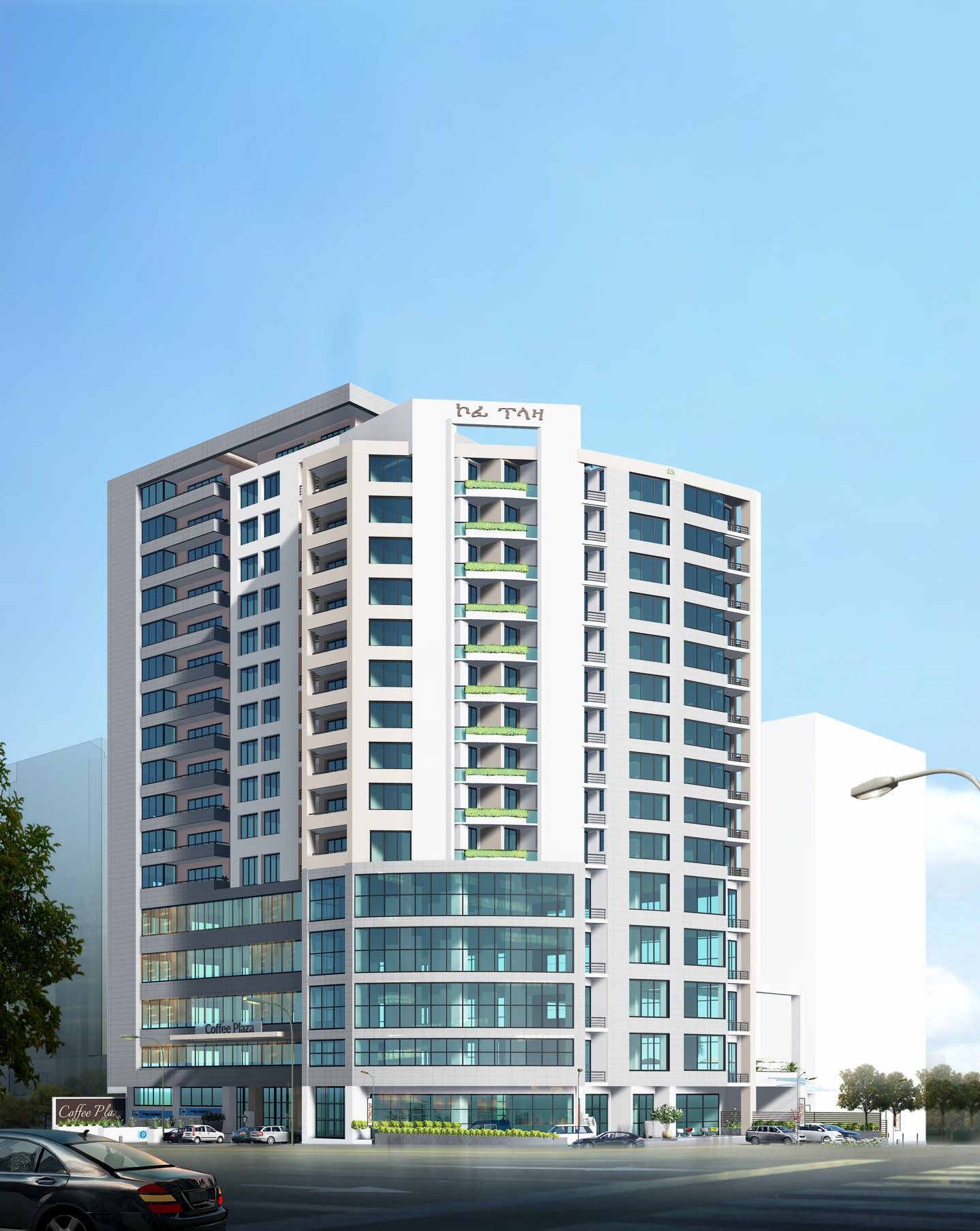 CoffeePlaza Luxury Apartment Luxury Apartment In Addis Ababa, Ethiopia